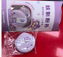 YAO ZHI Starry Powder Puff -3PS YAO ZHI