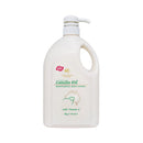 A large white bottle of Lanolin Oil body lotion with Vitamin E.