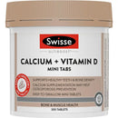 Swisse Calcium + Vitamin D 300 Mini Tablets EXP：08/2026 Swisse