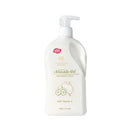 A bottle of Australian Cream Avocado Oil Moisturizing Cream with Vitamin E.