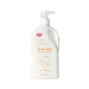 A bottle of Goats Milk Moisturizing Cream with Manuka Honey.