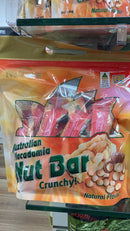 A package of Australian Macadamia Nut Bar, which is described as a crunchy and natural flavor.