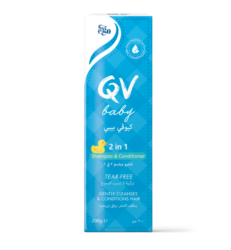 QV baby skincare pack (2 in 1) QV