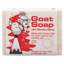 Goat Soap Manuka Honey - Natural Moisturizing Soap Bar for Sensitive Skin Goat Soap
