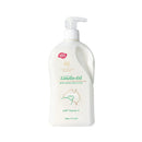 A bottle of Australian Cream Lanolin Oil moisturizing body lotion.