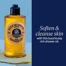 L'Occitane Softening Shea Body Shower Oil Refill, 16.9 Fl Oz XDaySale
