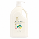 A large white plastic pump bottle with a pump dispenser, containing a brightening cream labeled "Kakadu plum".