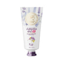 A tube of Australian Lanolin Oil hand cream.