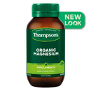 Thompsons Organic Magnesium 120 Tablets XDaySale