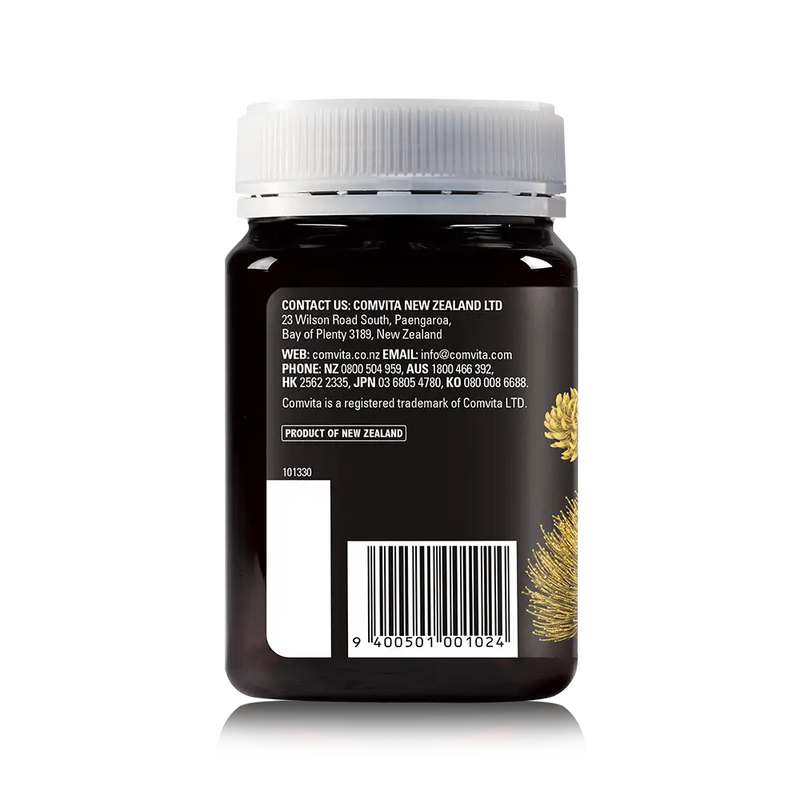 Multiflora Honey XDaySale