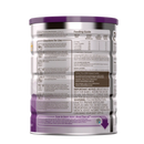 A2 Platinum Stage 1 Formula 900g EXP:10/2025 - XDaySale