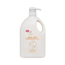 1 kg (1.35 kg) bottle of Goats Milk body lotion