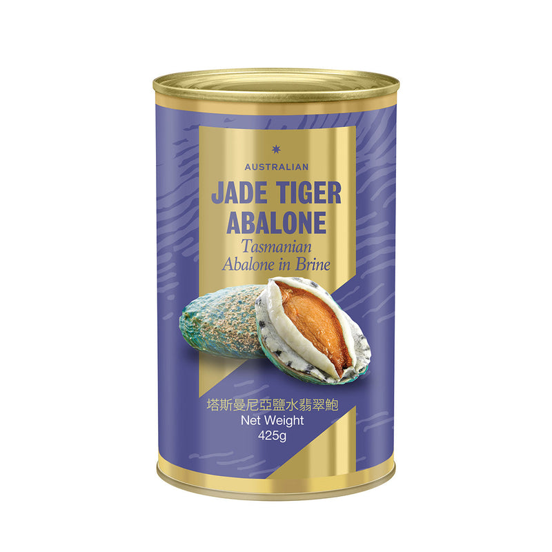Jade Tiger Abalone | Premium Canned Abalone In Brine – Sweet Pearl-White Meat Jade Tiger