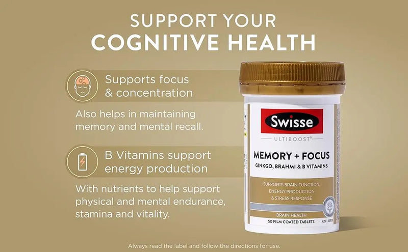 Swisse Ultiboost Memory + Focus 50 Tablets EXP：10/2025 Swisse