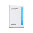 Eaoron Hyaluronic Acid Glutathione Essence Face Mask 5pcs EXP: 10/2025 Eaoron
