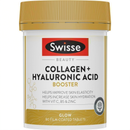 Swisse Beauty Collagen + Hyaluronic Acid Booster