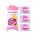 YAO ZHI Happy Go-Lucky Dual-Use(DRY-WET) Powder Puff -3PS YAO ZHI