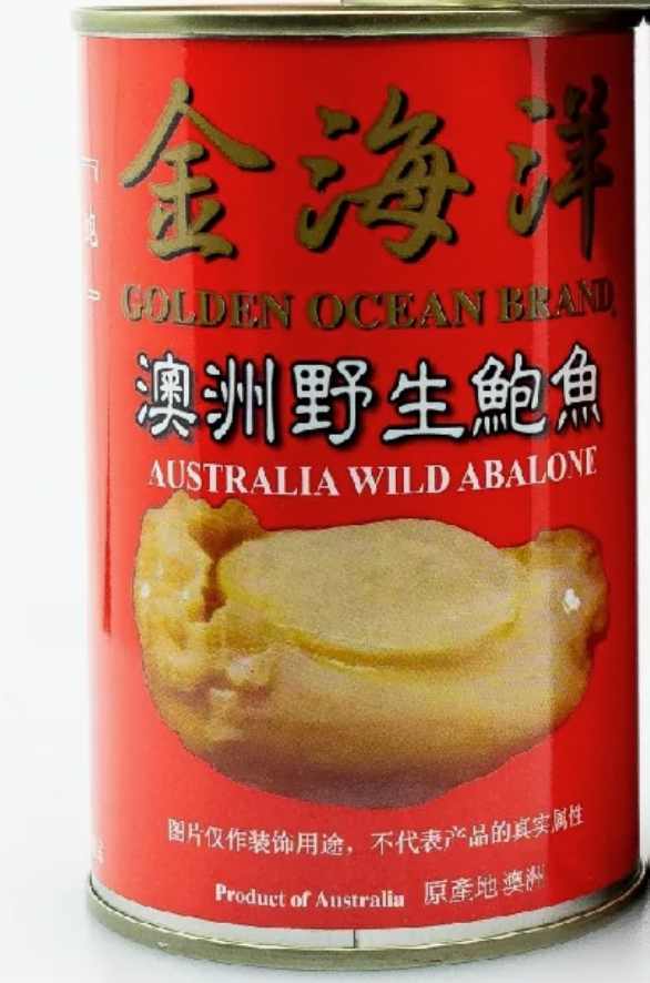 Wild Abalone - Australian Fresh Abalone In Brine | Golden Ocean Premium Seafood Golden Ocean