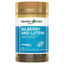 Healthy Care Bilberry & Lutein 120 Capsules EXP：04/2026 - XDaySale