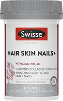 Swisse Beauty Hair Skin Nails+ 100 Tablets EXP: 01/2026 - XDaySale