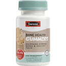 Swisse Kids Bone Health 60 caps EXP: 02/2025 - XDaySale