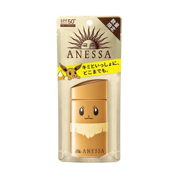 Shiseido Anessa Perfect UV Sunscreen Skincare Milk 60ml -  Pokémon Eevee Edition - XDaySale