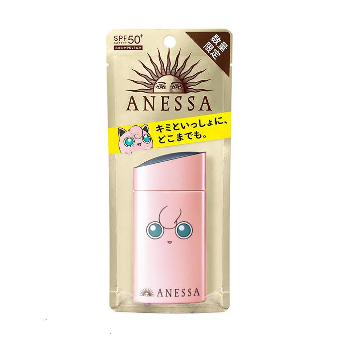 Shiseido Anessa Perfect UV Sunscreen Skincare Milk 60ml - Pokémon Jigglypuff Edition - XDaySale