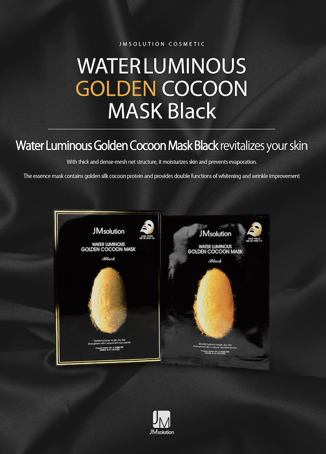 JM Solution Water Luminous Golden Cocoon Mask Black 10 Sheets - XDaySale