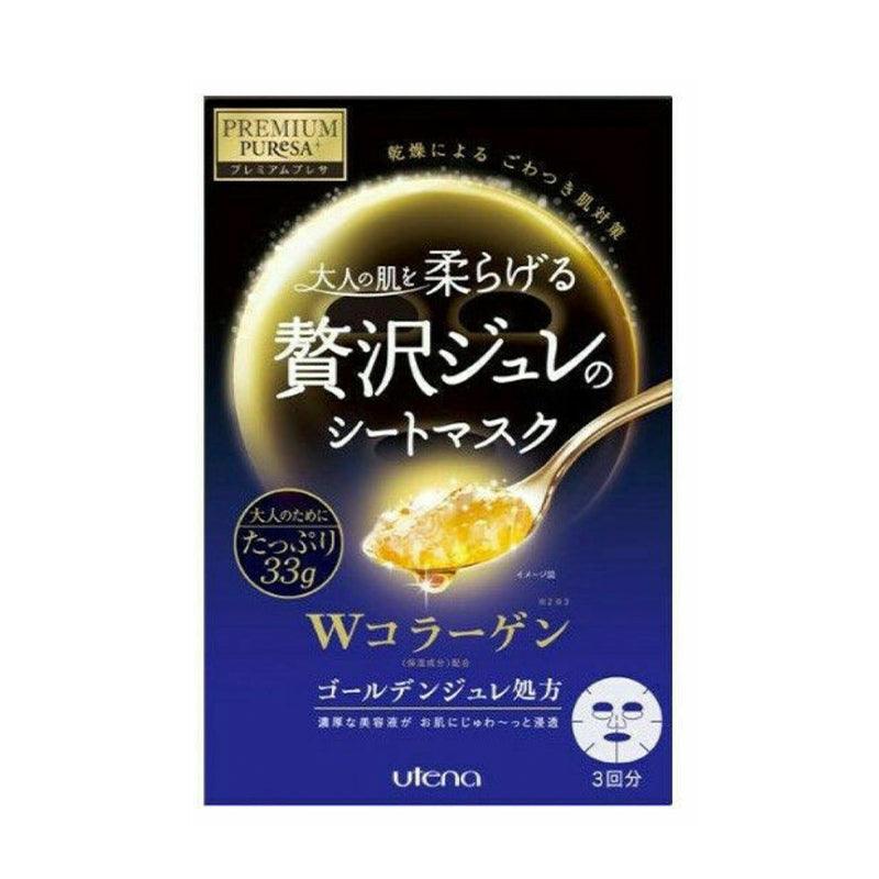 Utena Premium Puresa Golden Jelly Collagen Face Mask 3 Sheets - XDaySale