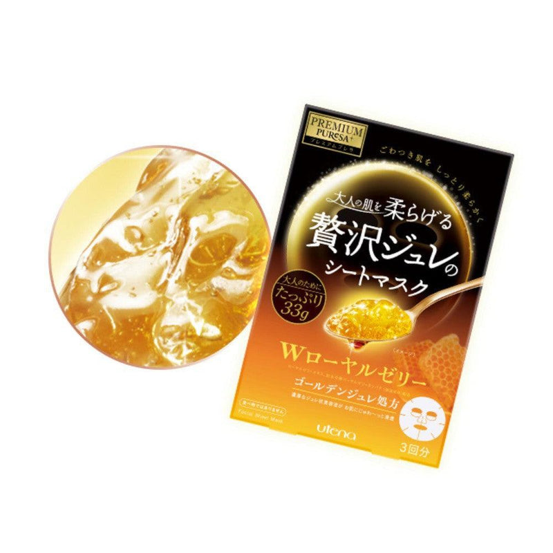Utena Premium Puresa Golden Jelly Royal Jelly Face Mask 3 Sheets - XDaySale