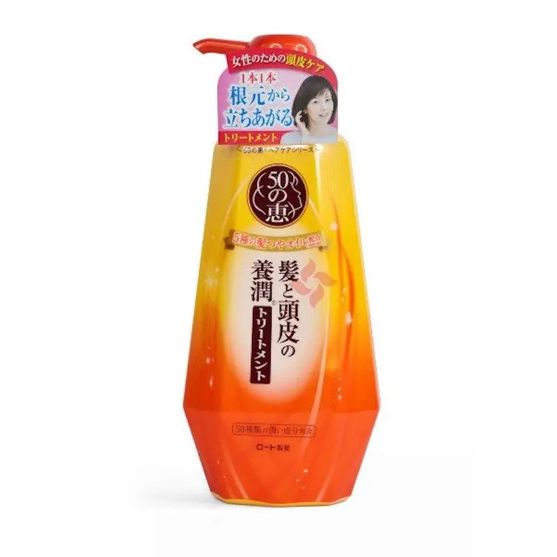 Rohto 50 Megumi For 50s Aging Hair Care Conditioner 400ml - XDaySale